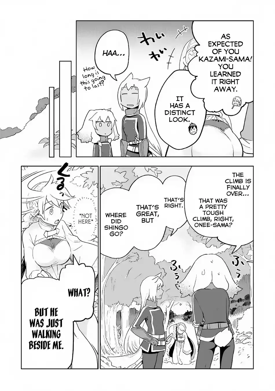 Jui-san no Oshigoto in Isekai Chapter 21 8